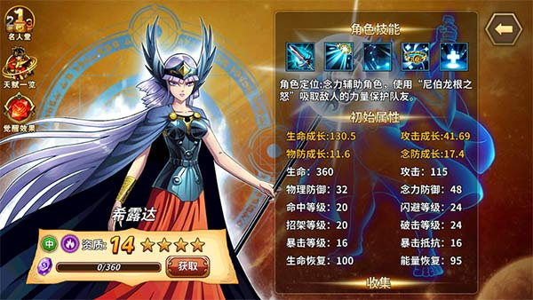 202210310219163706480009