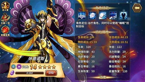 202210310219166658500010