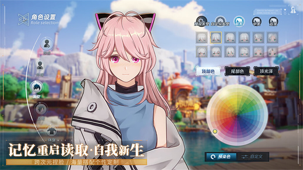 202210310219390284480001