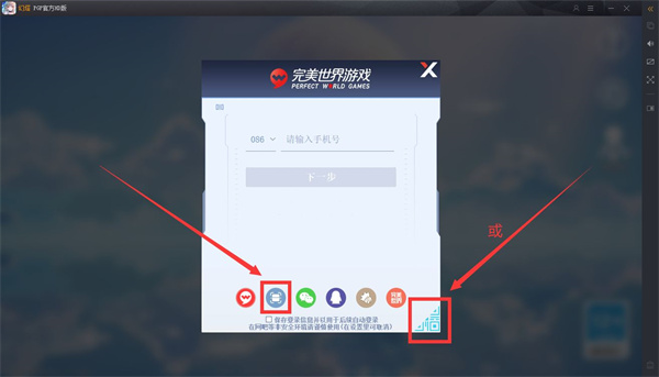 202210310219410307160008