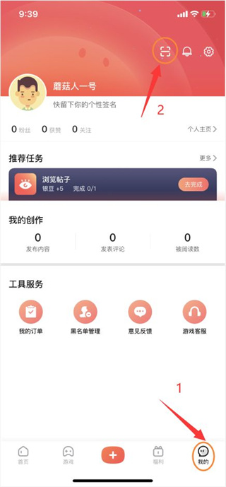 202210310219419319370010