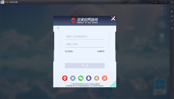 202210310219423749550011