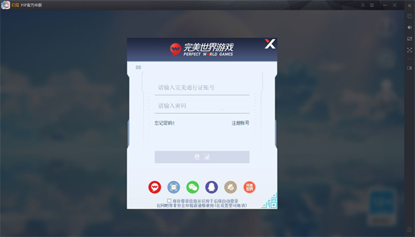 202210310219426950260012