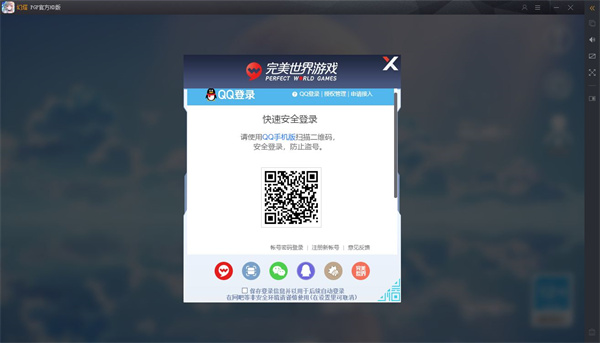 202210310219433427020014