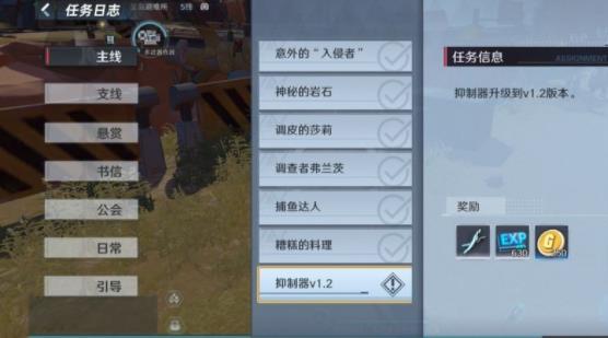 202210310219440087930016