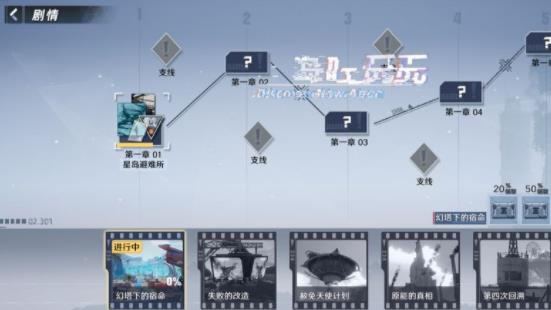 202210310219443045730017