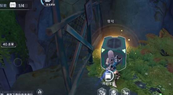 202210310219456799820021