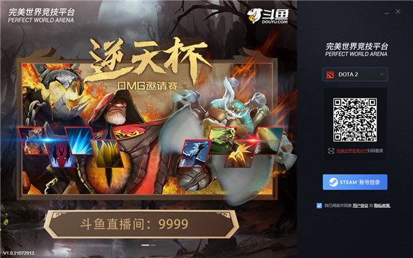 202210310220009389160001