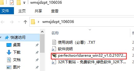 202210310220012336270002