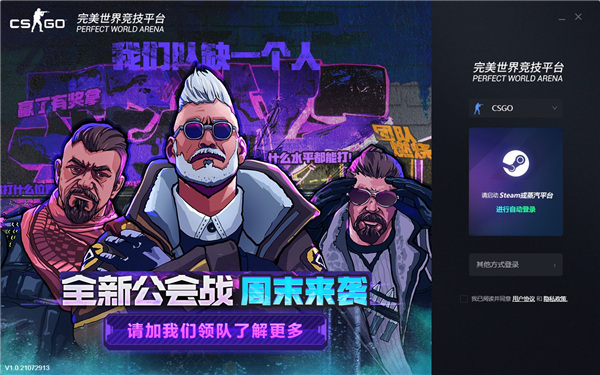 202210310220027544980007