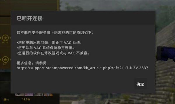 202210310220031506320008