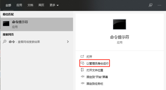 202210310220038453080010