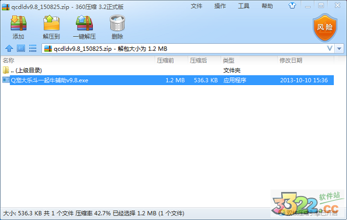 202210310220076281630002