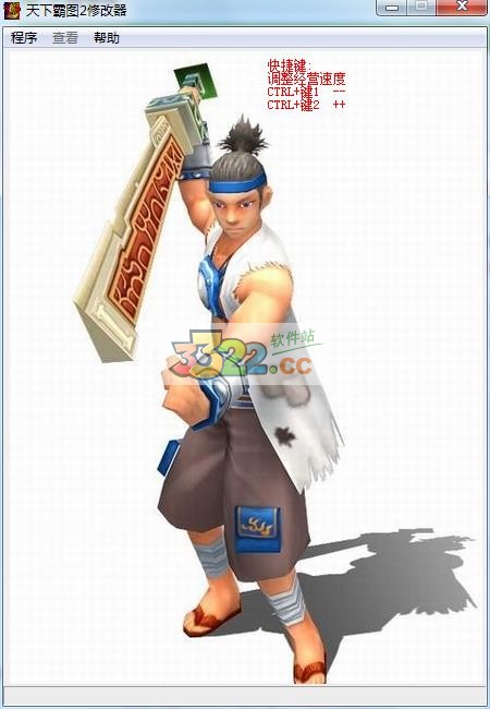 202210310220083117100000