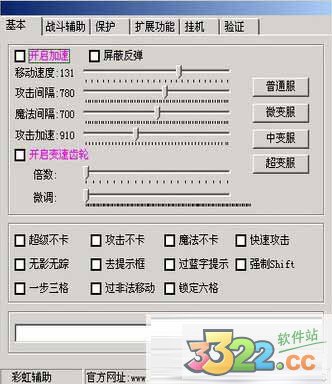 202210310220100281890000