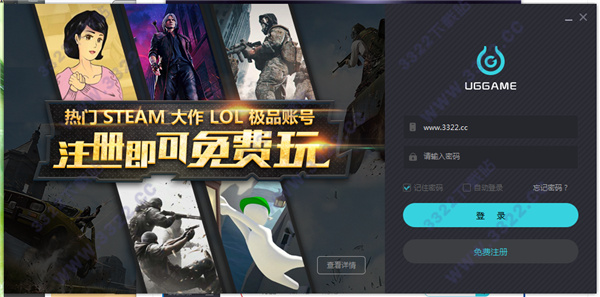 202210310220174042280005