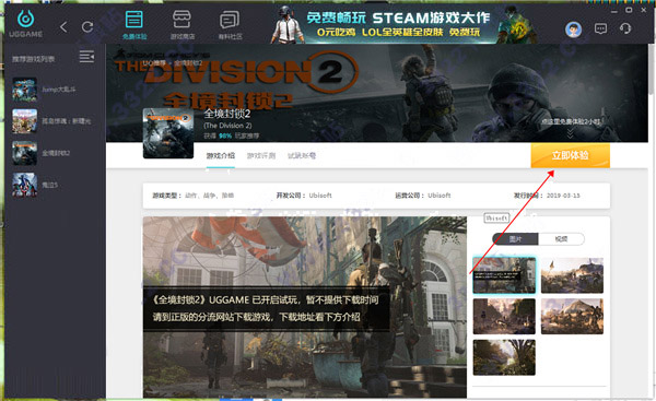 202210310220179594230007