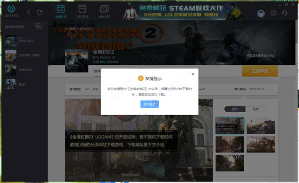 202210310220182960350008