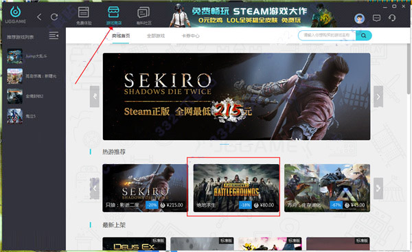 202210310220187633720009