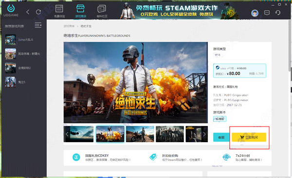 202210310220191841570010