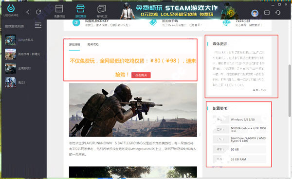 202210310220195845600011