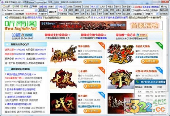 202210310220331416340000