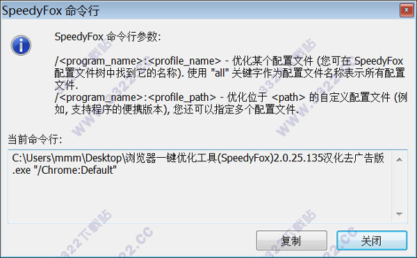 202210310220364866820003