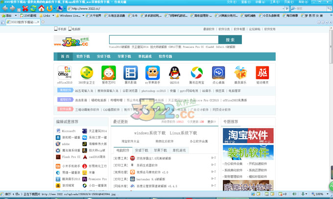 202210310220382714250000