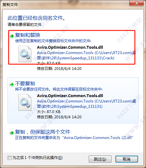 202210310220488759160008