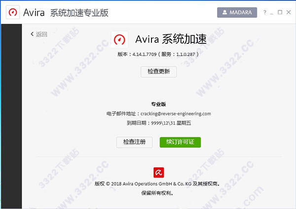 202210310220491935690009