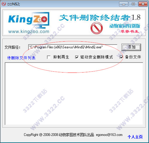 202210310221192342730002