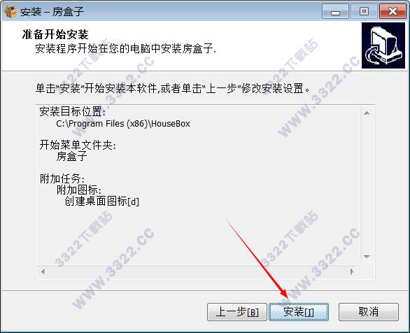 202210310221228823240004