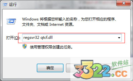 202210310221262933700001