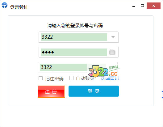 202210310221499048880002