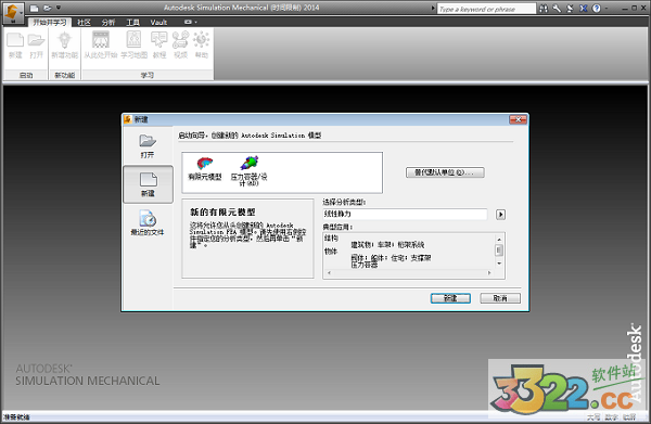 202210310221527370260000