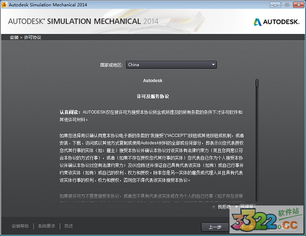 202210310221541999200004