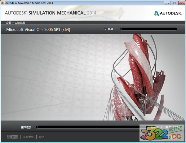 202210310221550660800006