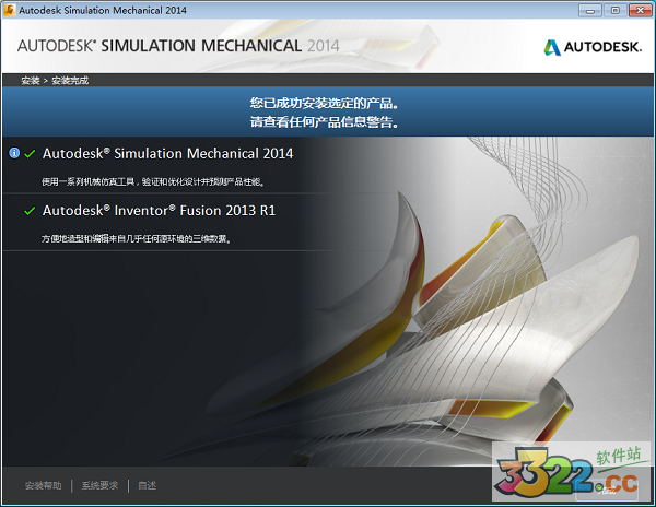 202210310221554390120007