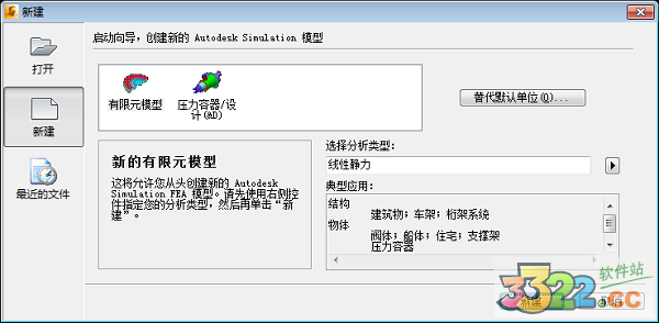 202210310221558212210008