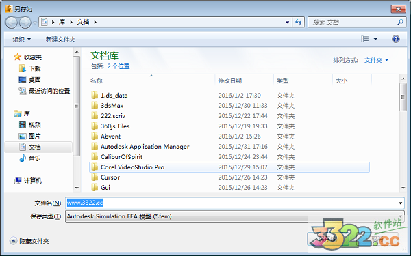 202210310221563109920009