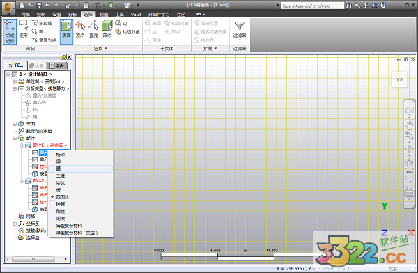 202210310221575711630012