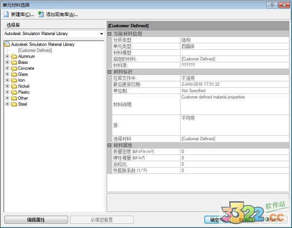 202210310221588674190015