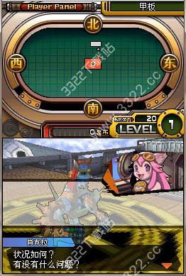 202210310222042624990001