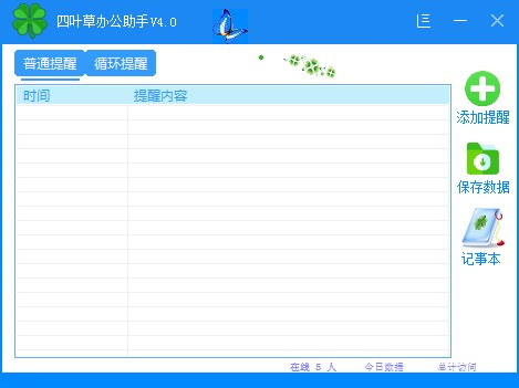 202210310222334782890000