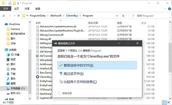 202210310222388730960003
