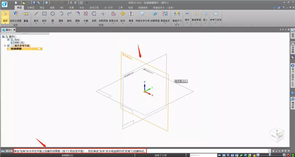 202210310222419960420007