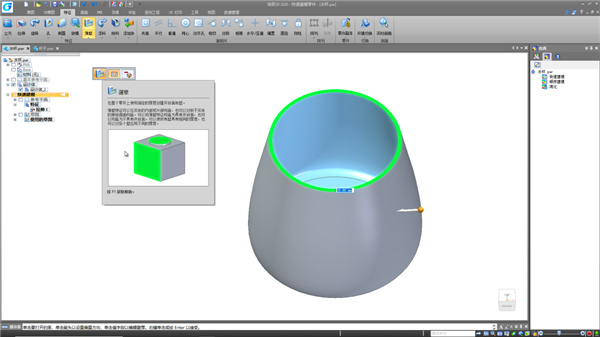 202210310222428086780010