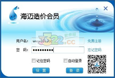 202210310222490634000000