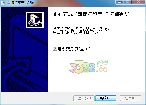 202210310222544671910000