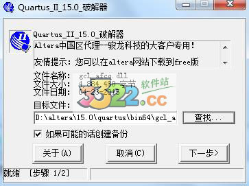 202210310223310311410006